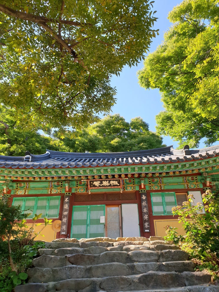  근교 여행 강화도 전등사