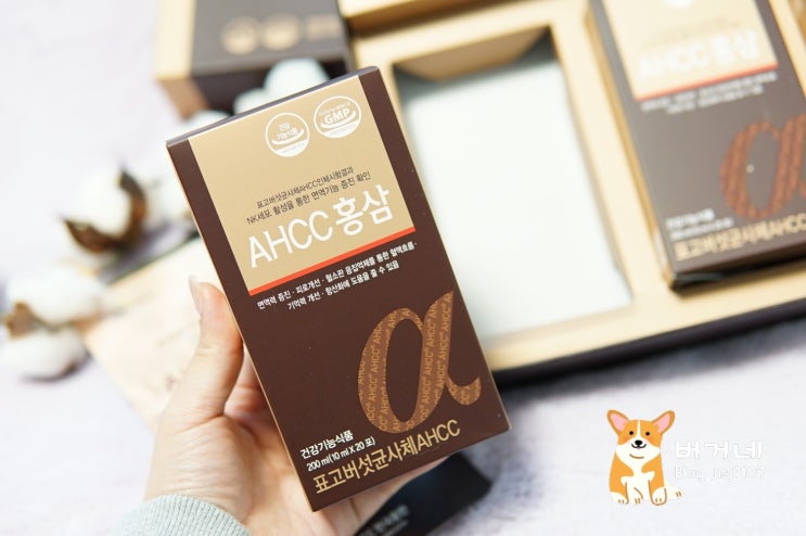  부모님 선물, 직장인 피로회복 라파힐 AHCC 홍삼