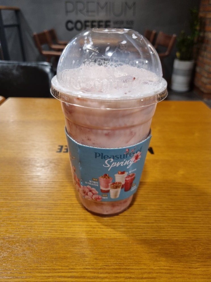  메가커피 ICE딸기라떼 기프티콘 적립