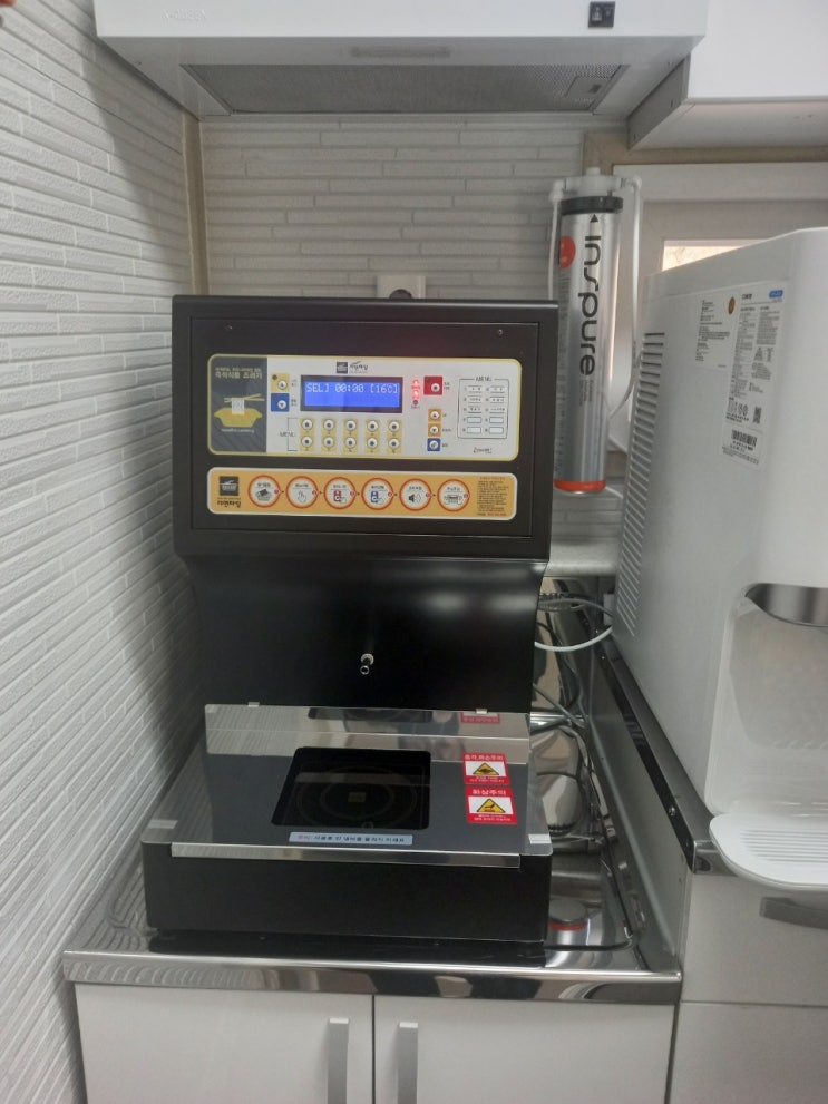 안양 오피스 내 탕비실 인큐엠 즉석식품조리기 인덕션1구 라면조리기 임대설치 안양 오피스 내 탕비실 인큐엠 즉석식품조리기 인덕션1구 라면조리기 임대설치