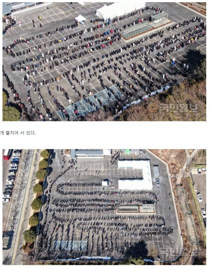  [뇌피셜] 조만간 리얼 위드코로나 선포할듯..