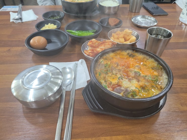 제주대학교 근처 맛집 따끈한 국물&김이폴폴_서진향 해장국