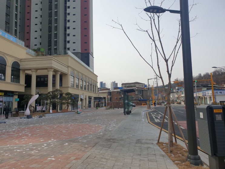  경기도광주인카 보험대리점 인테리어공사 첫날