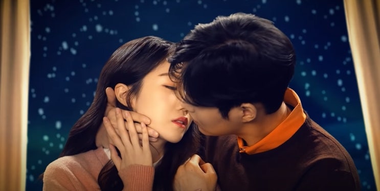  [MV] 최하트 _ Elastic Love [뮤비/가사/듣기]