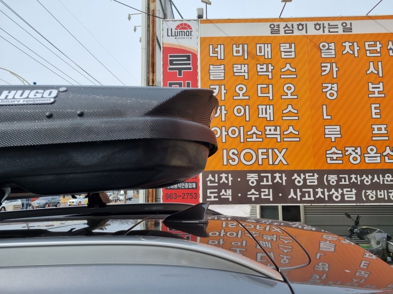 대구 달서구 / 기타 / 루프박스 가로바 / 현대 / 싼타페