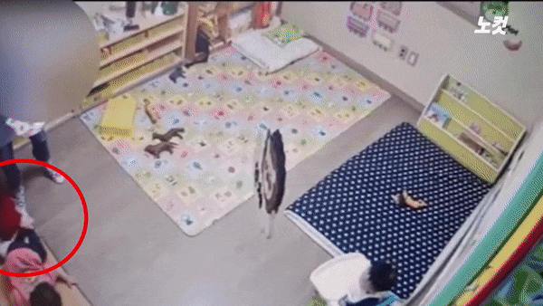 양산 어린이집 교사 아동학대 위치 잠을자지 않는다고 6명 학대 국민청원