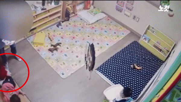 양산 어린이집 교사 아동학대 위치 잠을자지 않는다고 6명 학대 국민청원 양산 어린이집 교사 아동학대 위치 잠을자지 않는다고 6명 학대 국민청원