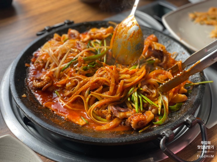  [영종도][맛집] 신선쭈꾸미 / 쭈꾸미삼겹살, 쭈꾸미갑오징어