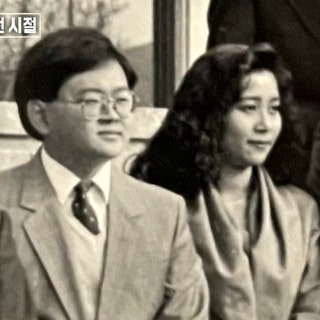 개나리학당 4회 오은영 박사 상담비 책 mbti 남편 자녀 자식 나이 프로필