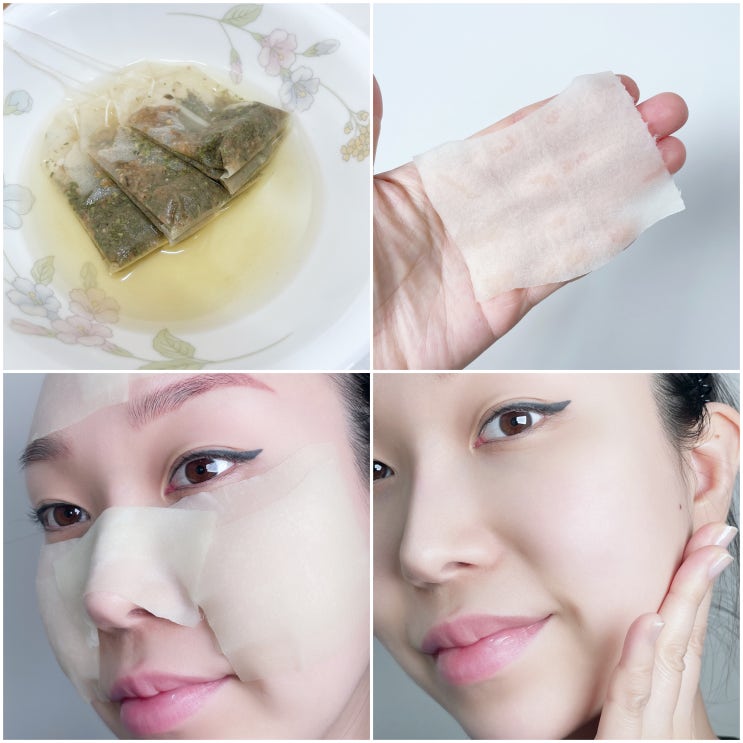 간단한 녹차티백팩으로 피부 진정시키기 간단한 녹차티백팩으로 피부 진정시키기