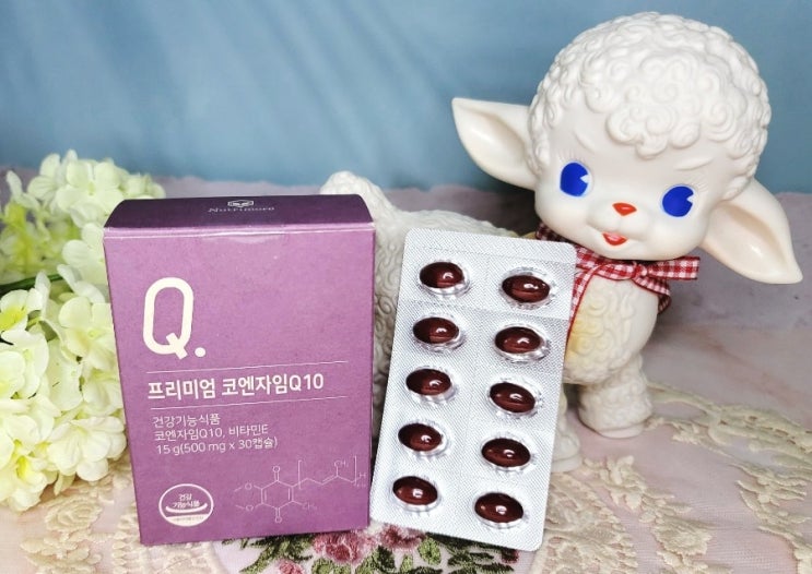  [제품후기]뉴트리모어-코엔자임큐텐 코큐텐 효능