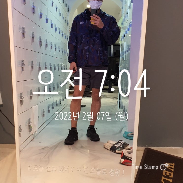  알파카모닝 10일차! 캘리그라피도 배워보자!