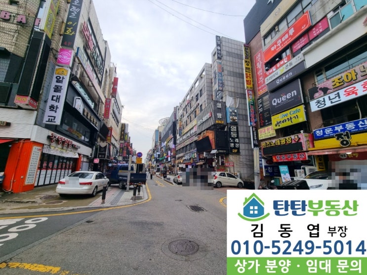  ※무권리※ 안산 상가 임대 [중앙동] 로데오거리 1층 상가