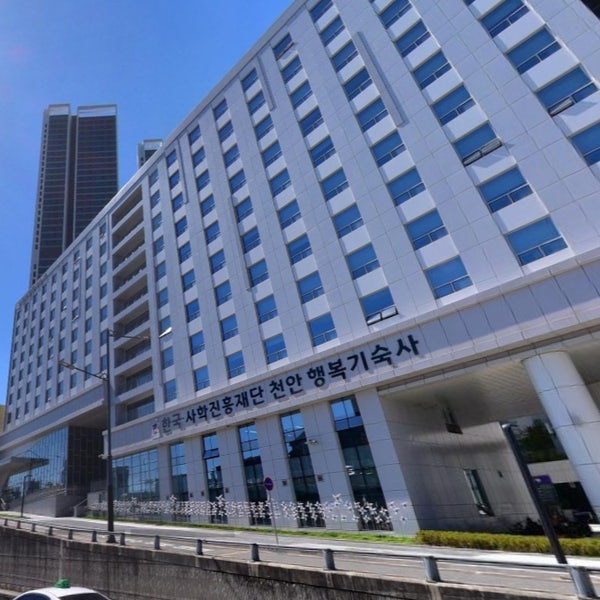  천안 행복기숙사 입주생 추가모집 일정 및 조건 안내