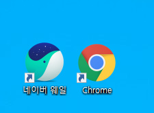  ※네이버 블로그 포스팅 시 엔터 안됨