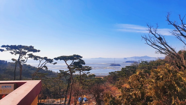  강화도 동막해수욕장위에 반짝이는 햇빛을 보며 쉬어가요.