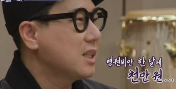 69억 빚쟁이 이상민 실체 운동화 1900만원 이진호 연예뒤통령 69억 빚쟁이 이상민 실체 운동화 1900만원 이진호 연예뒤통령