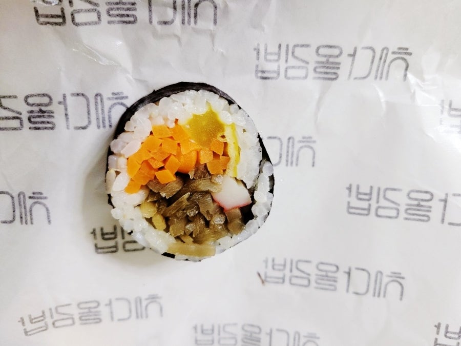 채다올김밥 무거점 사진 6