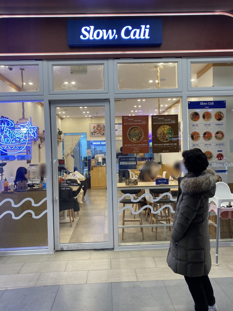  [내돈내산]슬로우캘리 광교아브뉴프랑점에서 포케를 먹었어요