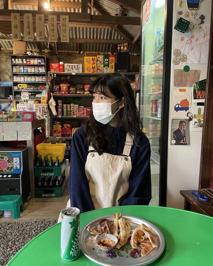  나만 알고싶은 제주 가맥집 취하도 / 구좌 근처 오징어 준치 맛집
