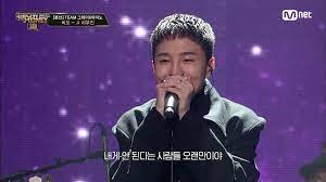 비오 리무진 가사 곡정보 알아보기