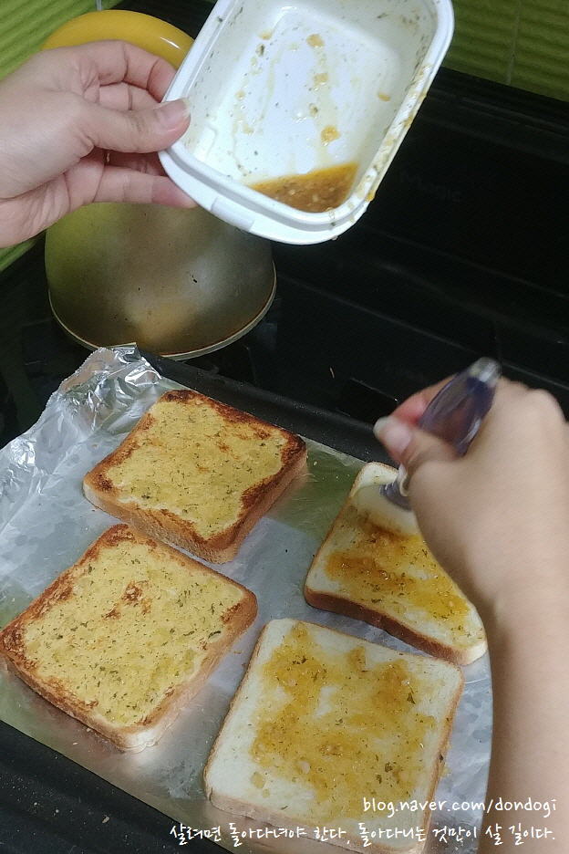  마늘빵 - 나도 낭창하게 만들기만 하고 싶다, 갈릭 브레드(Garlic bread)