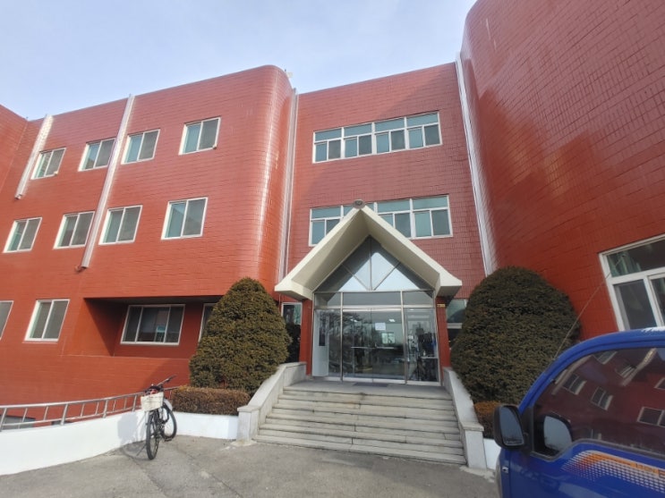  인천 건물썬팅 항동 유리창문 단열필름 시공 자외선차단썬팅