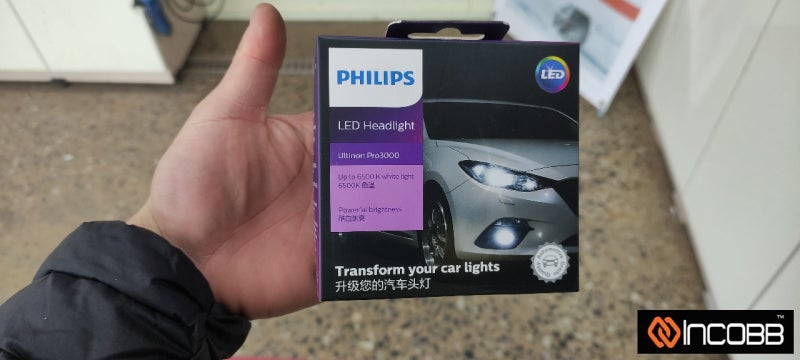 대전 서구 / 엠비언트 / LED전조등