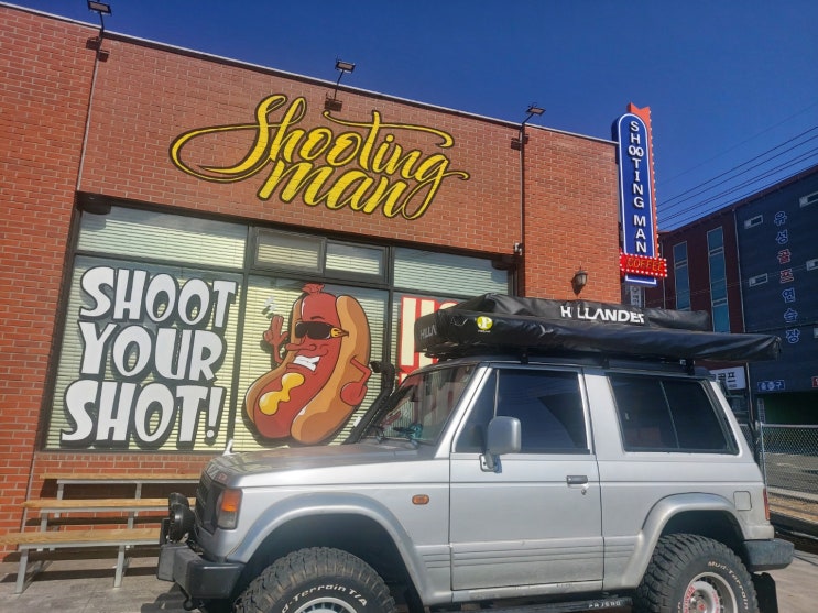  식사동 슈팅맨 / shootingman / 식사동 맛집 / 식사동 데이트 / 식사동 드라이브 / 식사동 핫도그 / 미국식 핫도그 / 일산 핫도그