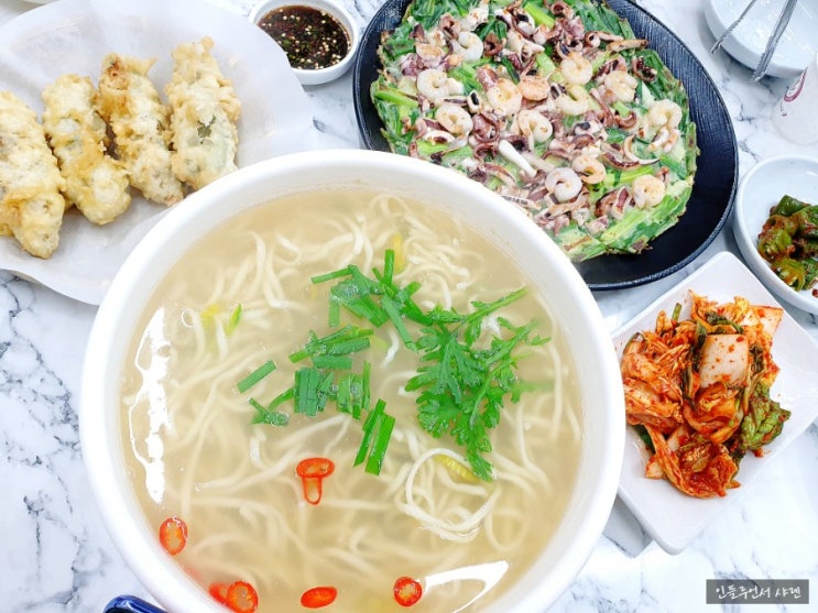  탱글했던 청주산남동 맛집 소미칼국수 해물 실하네