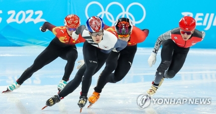  쇼트트랙 남자 1500m 는 부딪힐 일 없겠지?