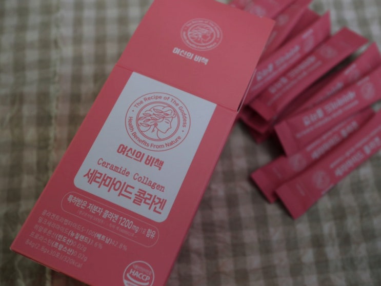 저분자피쉬콜라겐 여신의비책 세라마이드 콜라겐 추천해요