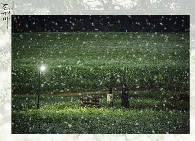 도깨비 OST 찬열 펀치 Stay with me 가사