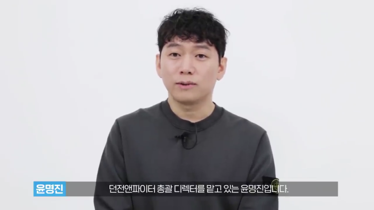 던파 모바일 출시 예정 리뷰 22.3.24 오픈 예정 던파 모바일 출시 예정 리뷰 22.3.24 오픈 예정