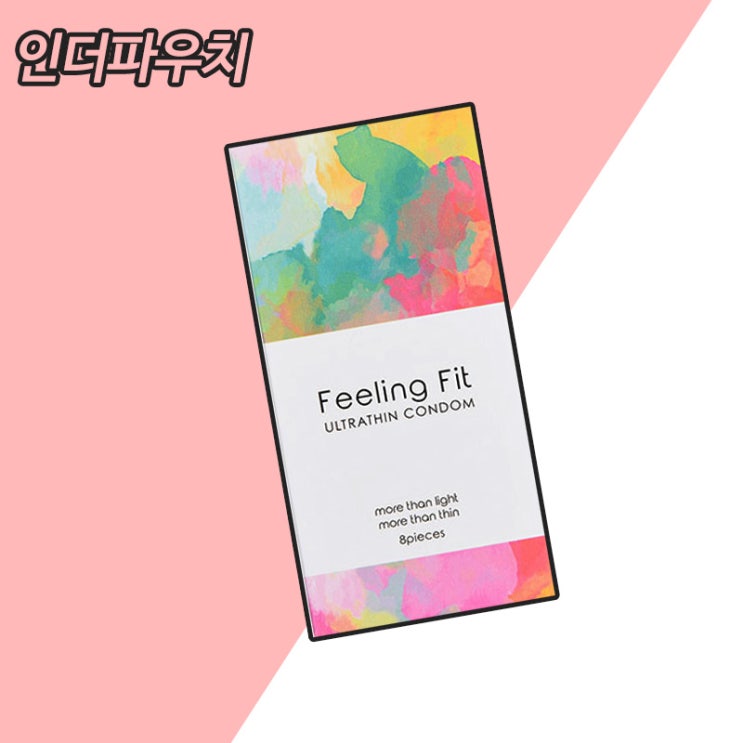  적당한 가격에 콘돔추천 한국라텍스 필링핏