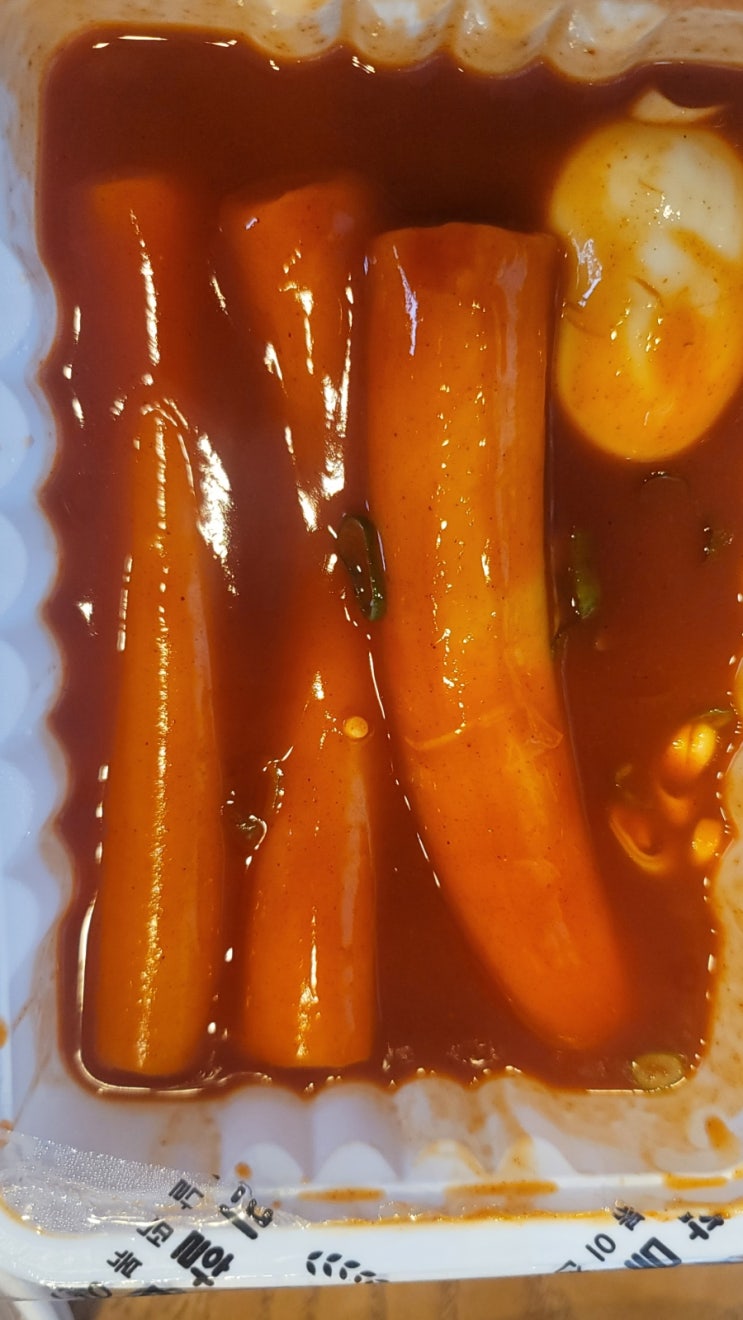 우리할매떡볶이 매콤 쫀득 맛있네요