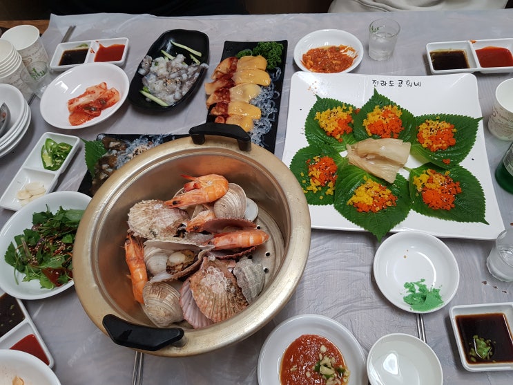  소래포구 회센터(전주논현수산-전라도공희네) 농어회