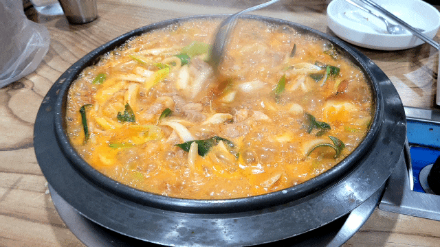  부산 중앙동 부산역 인근 그집곱도리탕