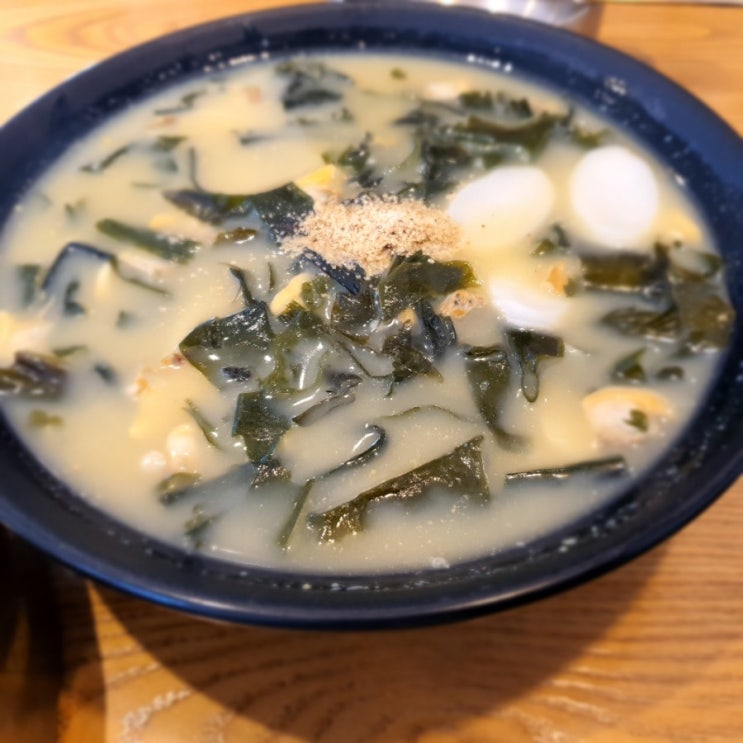  들깨가 들어가있는 미역 떡국  태전동 맛집 풍국면