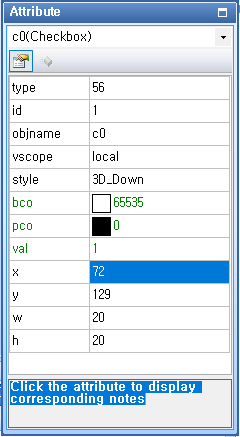 넥션 Nextion HMI LCD GUI의 Tool 사용하는 방법 | 6편 - Checkbox : 네이버 블로그