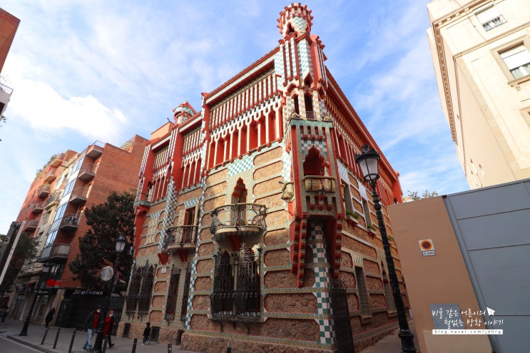 서유럽국가 스페인 까사 비센스(Casa Vicens) 가우디의 첫작품