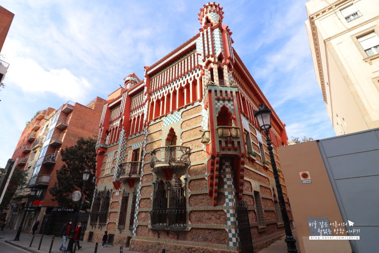  서유럽국가 스페인 까사 비센스(Casa Vicens) 가우디의 첫작품