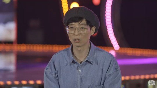 (연예, 뉴스)<b>유재석</b>, 김민재 도 <b>악플러</b> 향한 따끔한 일침... 