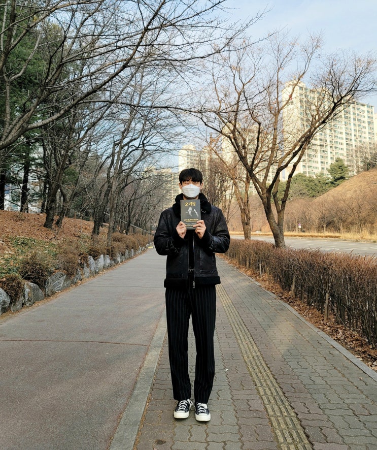  Minssa의 데일리룩 모음_22년 1월_100% 내돈내산