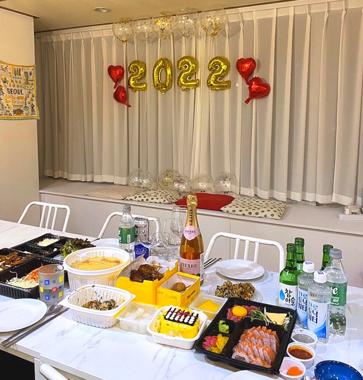  홍대 연말 파티 추천 에어비앤비 :: 치즈 게스트하우스 2층 단독룸