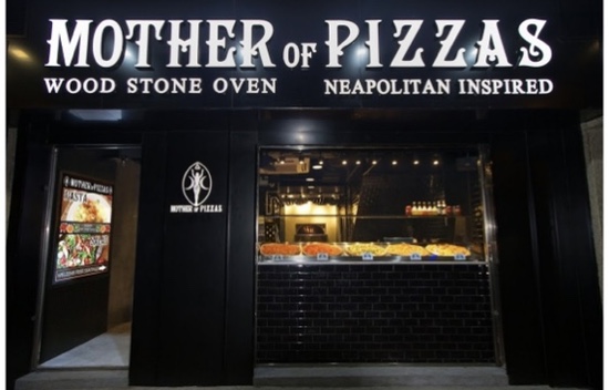 [홍콩 커즈웨이베이 피자] Mother of Pizzas - 가성비 좋은 피자의 엄마집