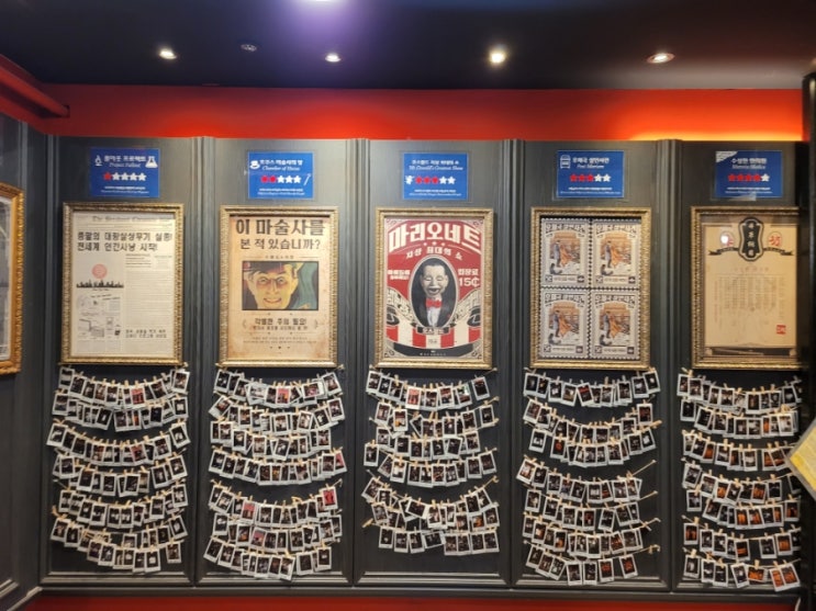  부산해운대방탈출카페"브레이크아웃이스케이프해운대본점"우체국살인사건.해운대이색데이트.해운대놀거리.해운대방탈출.해운대방탈출게임.부산방탈출카페.부산방탈출게임.부산방탈출.방탈출재미있음