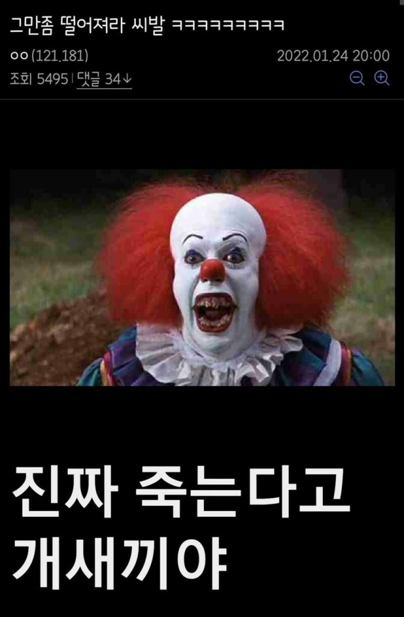 XX하면 그만이야~ : 네이버 블로그