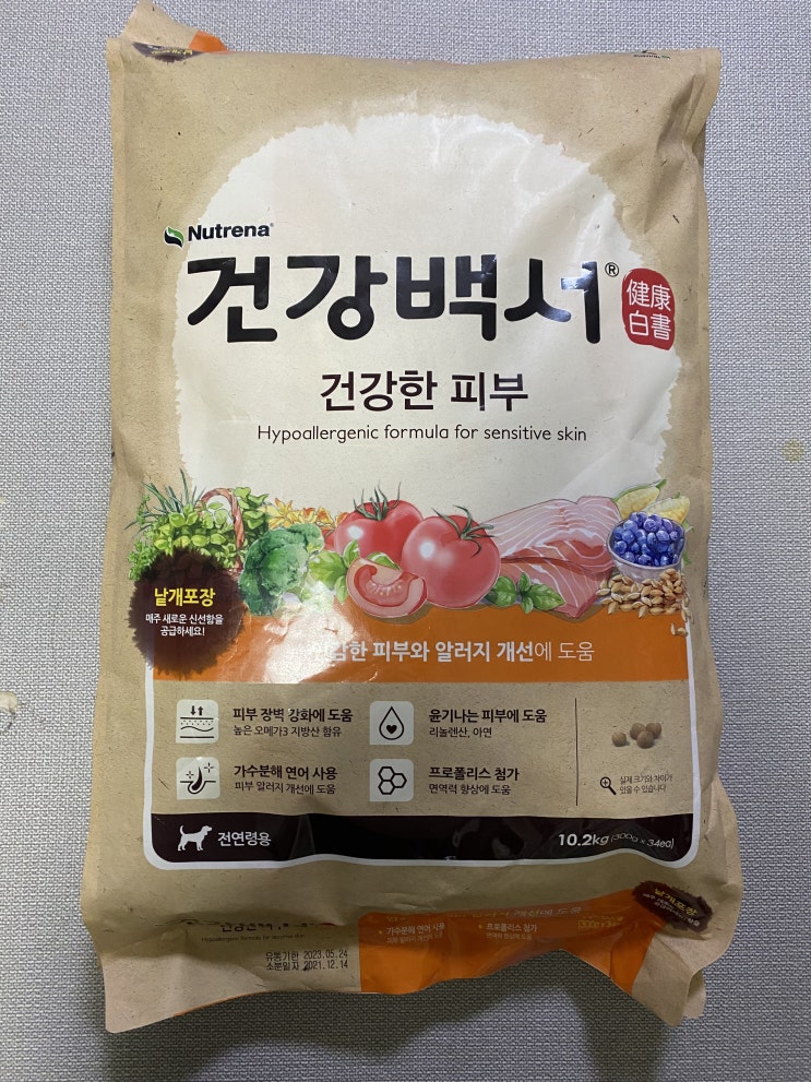  입짧은강아지 사료추천 건강백서 건강한피부 10.2kg