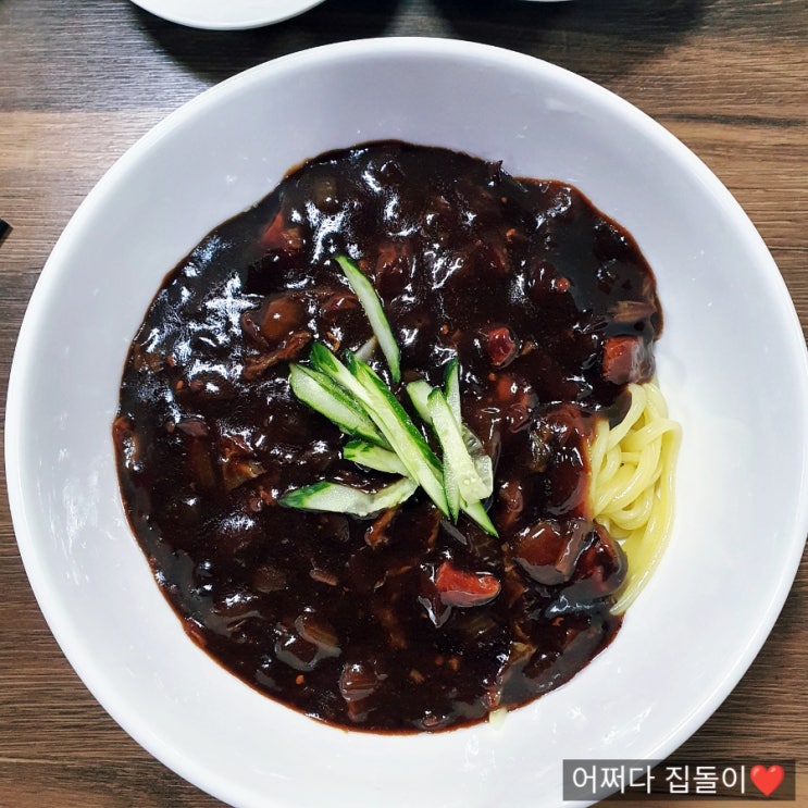  대구MBC네거리맛집 신천동 중국집 챠오차이 탱글탱글한 면발이 살아있던 면발맛집(짜장면부터 굴짬뽕까지 메뉴판 정복기)